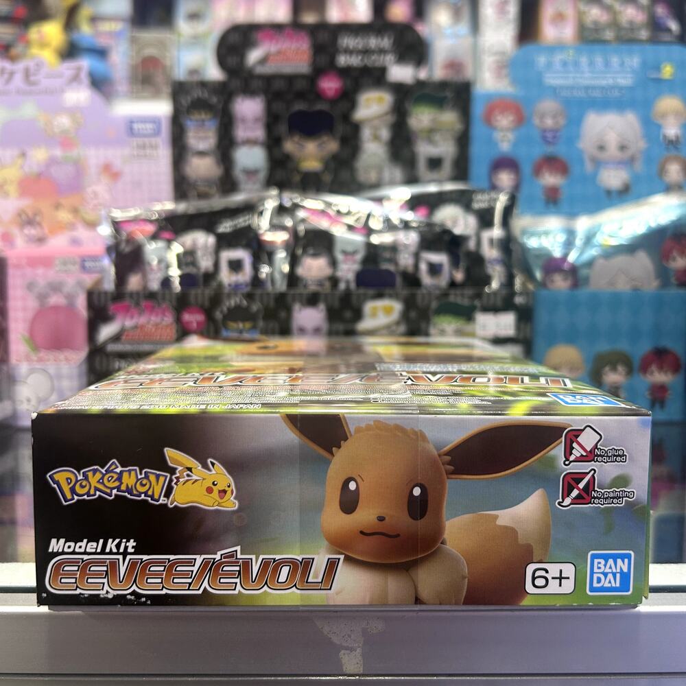 Pokemon Eevee Model Kit - Picture 5 of 6